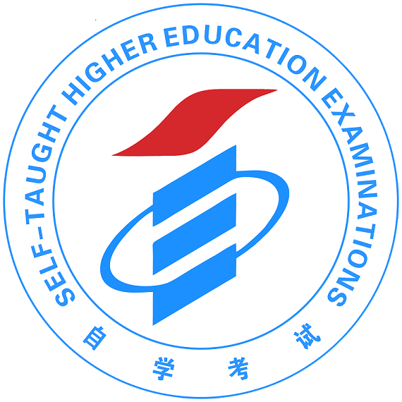 關(guān)于2023年(上)自考本科畢業(yè)生申請(qǐng)學(xué)士學(xué)位初審名單公示