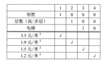 圖片.png