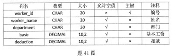 圖片.png