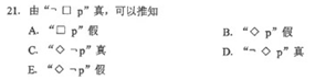 圖片.png