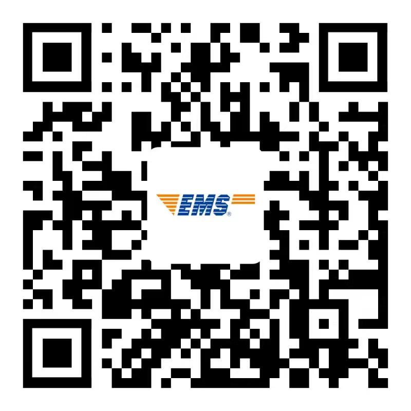 2024年下半年自考畢業(yè)材料領(lǐng)取.jpg
